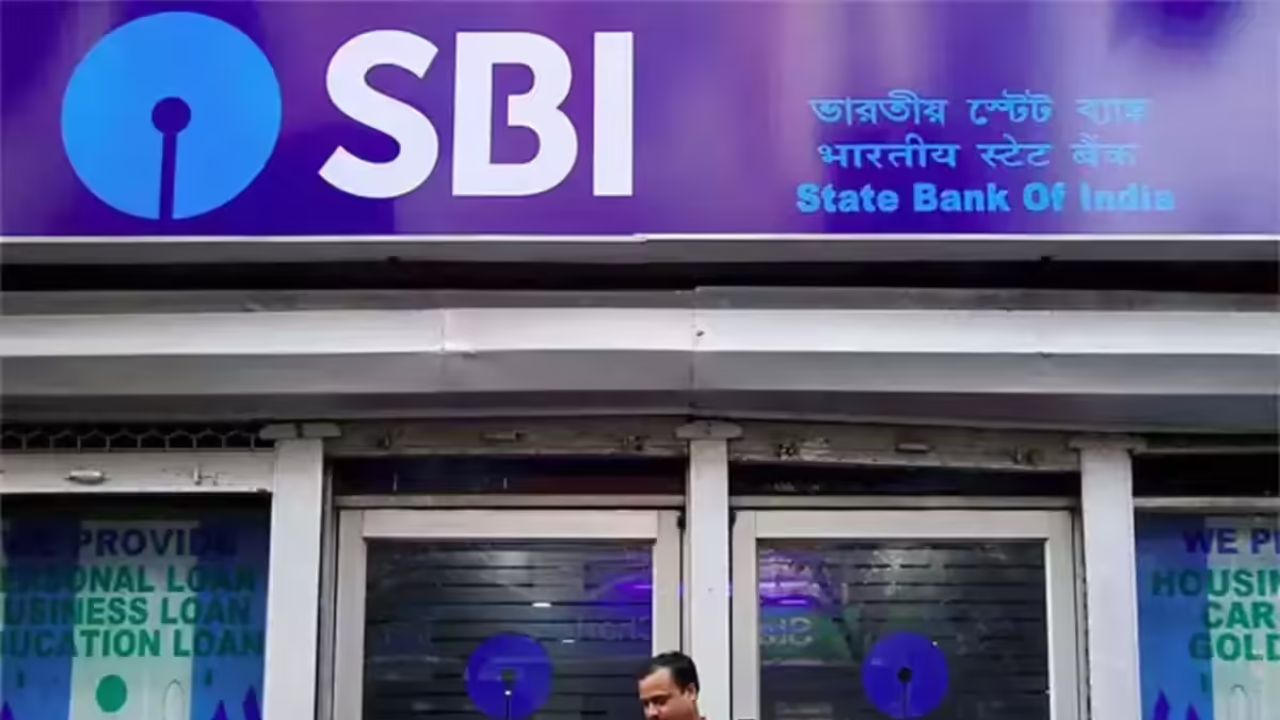 SBI Apprentice Recruitment 2026 : नोकरीची मोठी संधी! SBI ने अर्जाची मुदत वाढवली; 7000 पेक्षा जास्त जागा रिक्त