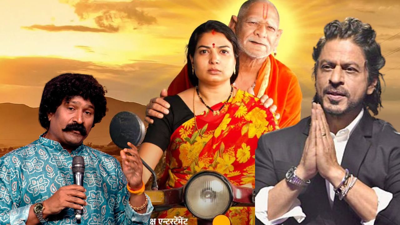 Pravin Tarde : मुळशी पॅटर्नचं नाव ऐकताच धावून आला शाहरुख खान! ‘Deool Band 2’ सिनेमासाठी SRK ठरला देवदूत