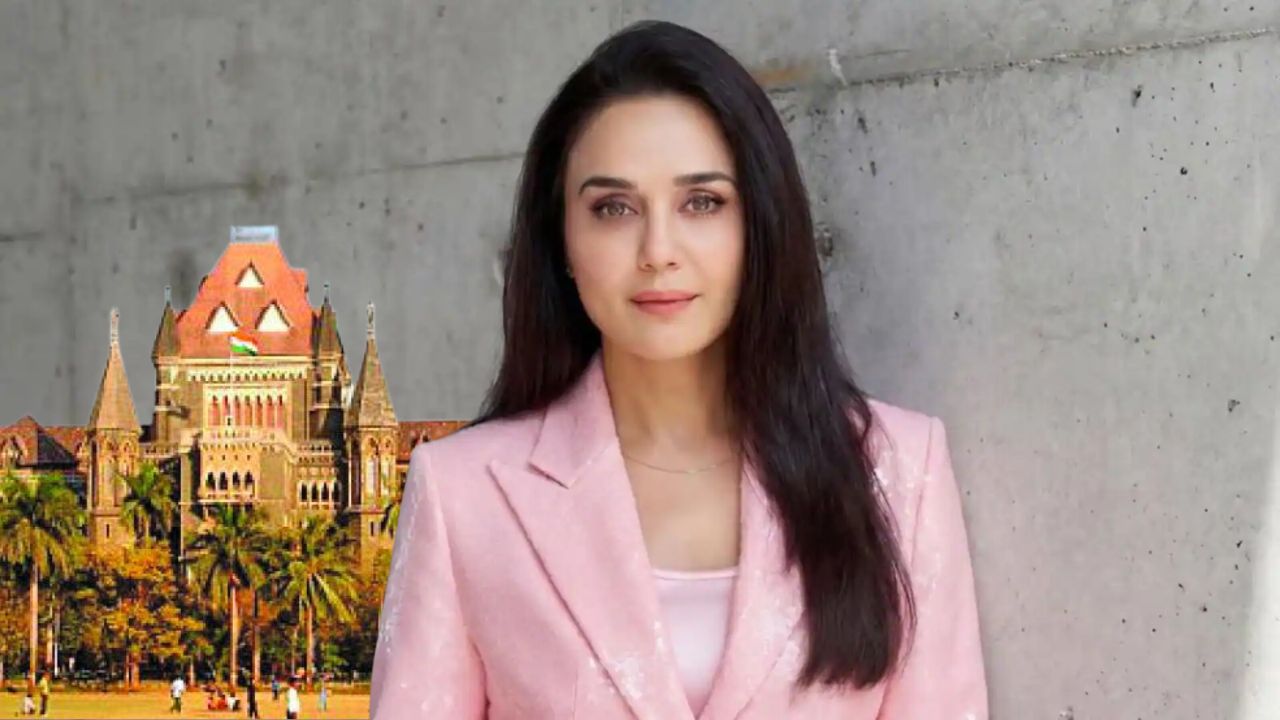 Preity Zinta : प्रीती झिंटाला मुंबई उच्च न्यायालयाचा दिलासा! डिजिटल प्लॅटफॉर्म्सविरोधात खटला दाखल करण्याची परवानगी