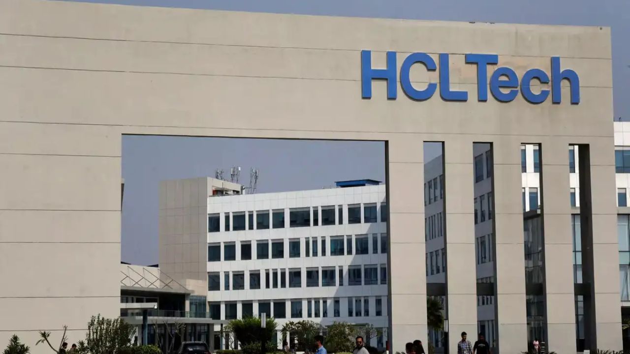 HCLटेक ग्रँट 2026 : ग्रामीण विकासासाठी स्वयंसेवी संस्थांना 24 कोटींचे अनुदान; अर्ज करण्याची अंतिम तारीख 30 जून