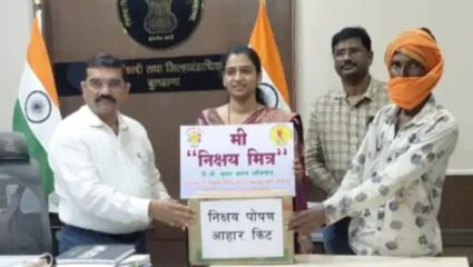 Buldhana News : जिल्हाधिकाऱ्यांचा आदर्श उपक्रम; टीबी रुग्णाला दत्तक घेत सहा महिन्यांच्या पोषण आहाराची जबाबदारी