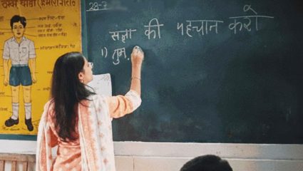 Buldhana News : गुणवत्तापूर्ण शिक्षणासाठी कटिबद्ध व्हा; शिक्षक उद्बोधन कार्यशाळेत शिक्षणाधिकारी विकास पाटील यांचे आवाहन