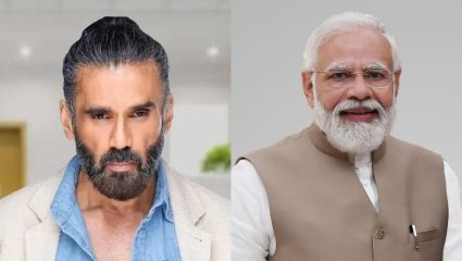 Sunil Shetty : अभिनेत्याच्या नातीला मोदीनामाची गोडी! ‘मोदीजींमध्ये मॅजिक’ सुनील शेट्टीची धारणा, घरी होते पूजा