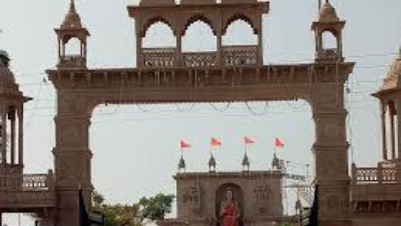 सिंदखेड राजा विकासाला गती! विशेष नियोजन प्राधिकरणाचा दर्जा; आणखी १२ गावांचा समावेश