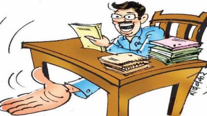 Buldhana News : शासकीय मदतीच्या मोबदल्यात २४ हजारांची लाच; महिला व बालविकास विभागाचा संरक्षण अधिकारी एसीबीच्या जाळ्यात