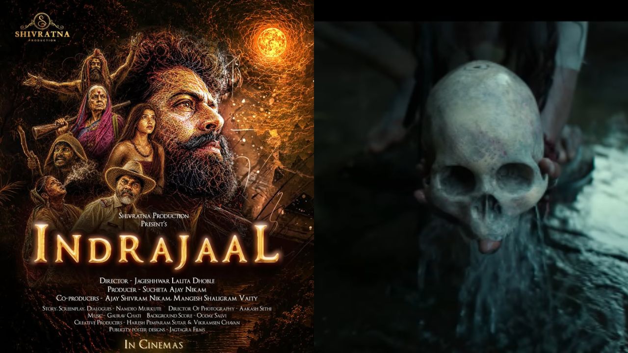 Indrajaal Teaser Out : रहस्य, अघोर, भय! थरार असावा तर असा… ‘या’ तारखेला येतोय सिनेमा ‘इंद्रजाल’