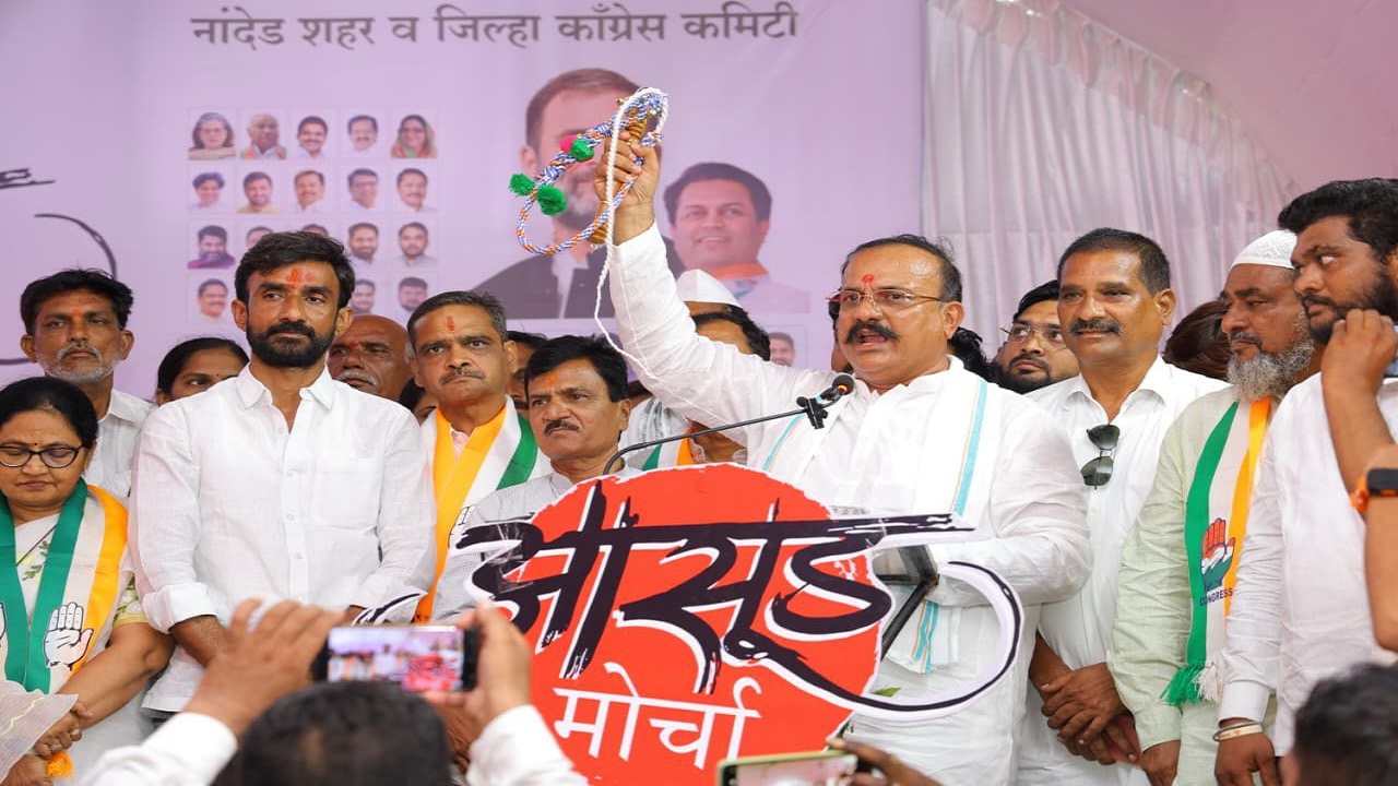 भाजप सरकारला जागे करण्यासाठी ‘आसूड मार्चा’, लोकशाही अन् संविधानाशी खेळलात तर…; सपकाळांचा इशारा