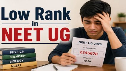 NEET UG Low Score Options 2026: MBBS नाही मिळालं तर काय? कमी गुणांवरही ‘या’ सरकारी मेडिकल कॉलेजेसमध्ये मिळू शकतो प्रवेश..