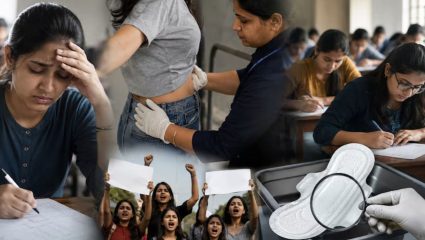 NEET UG Frisking Controversy: सुरक्षा की छळ? NEET री-परीक्षेत विद्यार्थिनींना ‘पिरीयड्स’बद्दल विचारल्याचा आरोप; नेमके तथ्य काय?