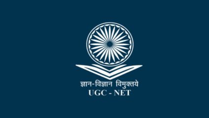 UGC NET च्या विद्यार्थ्यांसाठी मोठी बातमी! तांत्रिक बिघाडामुळे परीक्षा हुकलेल्या विद्यार्थ्यांना फेरपरीक्षेची मिळणार पुन्हा संधी?