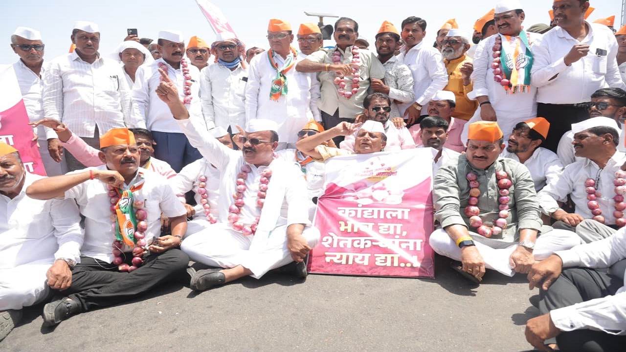 कांद्याला हमी भाव देण्याच्या मागणीसाठी महाविकास आघाडीचा विराट क्रांती महामोर्चा; पुणे- नाशिक महामार्ग रोखला