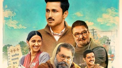 डॉ. प्रभात यांचे पुनरागमन! ‘ग्राम चिकित्सालय’ सीझन २ लवकरच प्रेक्षकांच्या भेटीला; प्राइम व्हिडिओची घोषणा