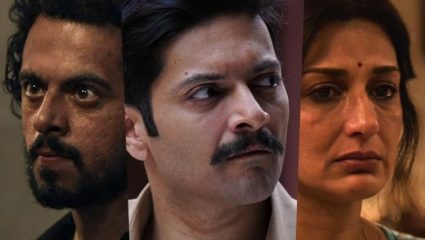 Raakh Trailer: सस्पेन्स आणि भावनांचा दुहेरी डोस! ‘राख’चा दुसरा दमदार ट्रेलर प्रदर्शित