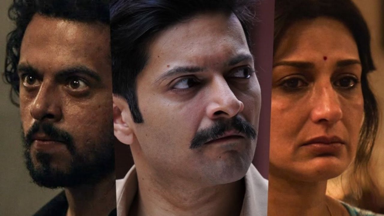 Raakh Trailer: सस्पेन्स आणि भावनांचा दुहेरी डोस! ‘राख’चा दुसरा दमदार ट्रेलर प्रदर्शित