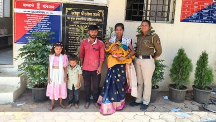 Otur News : तीन मुलांसह बेपत्ता झालेली महिला सापडली; ओतूर पोलिसांची कामगिरी