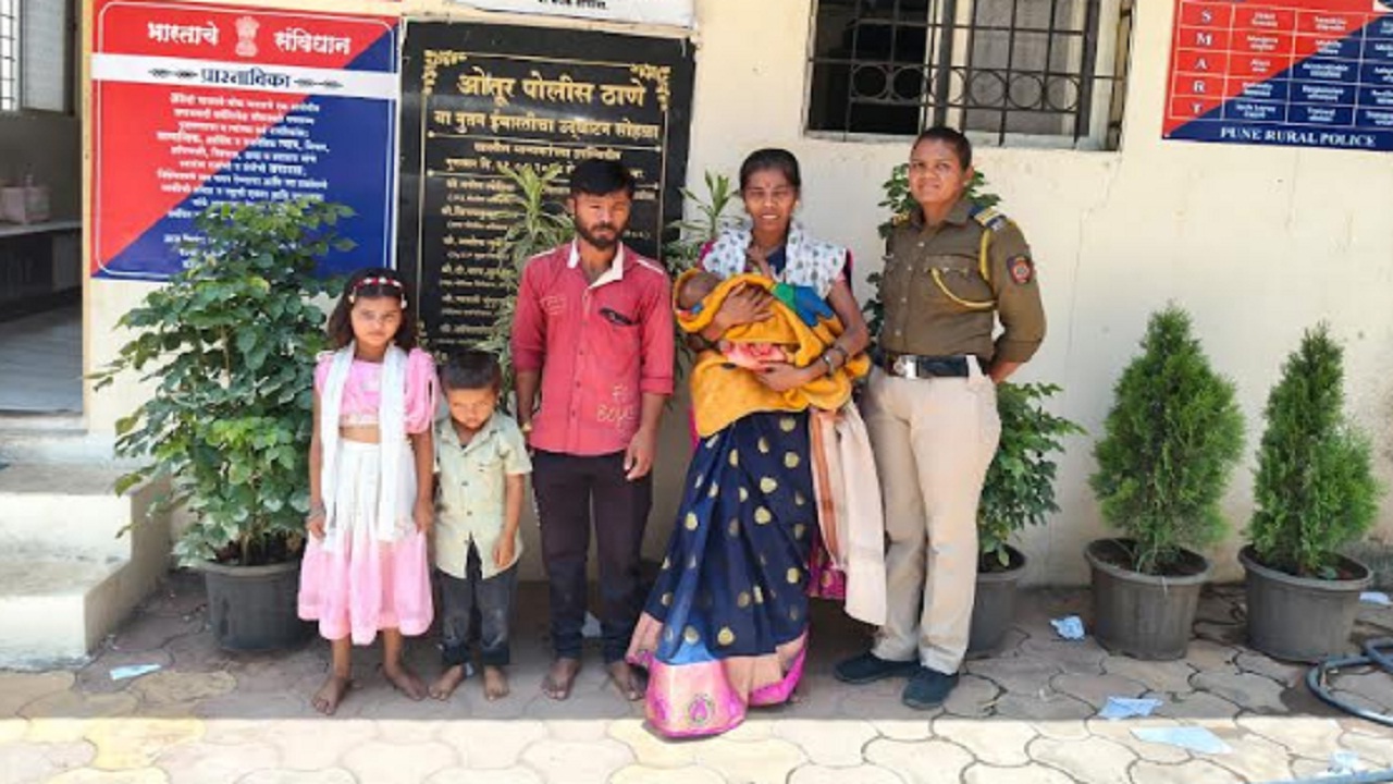 Otur News : तीन मुलांसह बेपत्ता झालेली महिला सापडली; ओतूर पोलिसांची कामगिरी