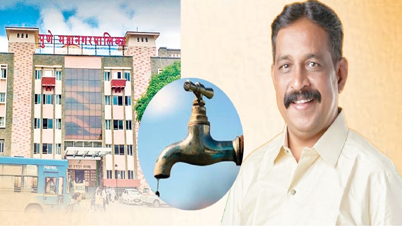 पुणेकरांवर पाणीटंचाईचे संकट! नगरसेवक सुनील पांडेंनी केली चिंता व्यक्त; प्रशासनाकडे उपाययोजना करण्याची मागणी