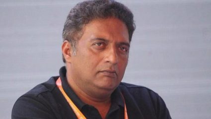 Prakash Raj Voter List Controversy: प्रकाश राज वादाच्या भोवऱ्यात; 3 राज्यांच्या मतदार यादीत नाव आढळल्याने न्यायालयाची गंभीर दखल