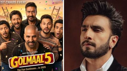Golmaal 5: रणवीर सिंहची ‘गोलमाल’ फ्रँचायझीत एन्ट्री! समोर आली चित्रपटाची भन्नाट स्टोरी