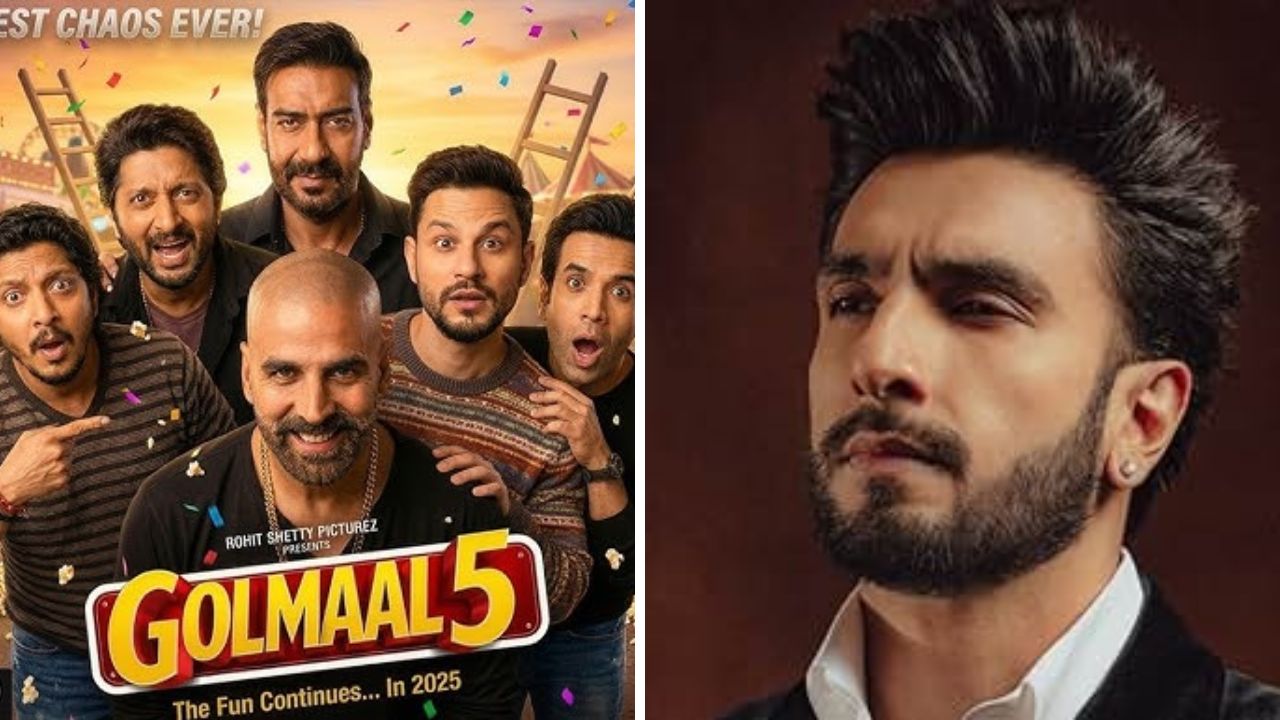 Golmaal 5: रणवीर सिंहची ‘गोलमाल’ फ्रँचायझीत एन्ट्री! समोर आली चित्रपटाची भन्नाट स्टोरी