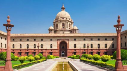 Rashtrapati Bhavan Recruitment 2026: राष्ट्रपती भवनात सरकारी नोकरी कशी मिळते? जाणून घ्या