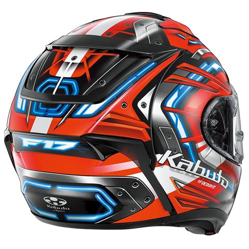 Kabuto – F-17 किंमत: ₹45,000 ते ₹80,000, Kabuto ही जपानमधील वेगाने लोकप्रिय होत असलेली प्रीमियम कंपनी आहे. F-17 मॉडेल हलके, मजबूत आणि उत्कृष्ट एरोडायनॅमिक्ससह उपलब्ध आहे.