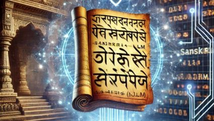 देशातील पहिला ‘B.Tech AI आणि संस्कृत’ अभ्यासक्रम सुरू झाला ‘या’ राज्यात; जाणून घ्या त्याचे पात्रता निकष