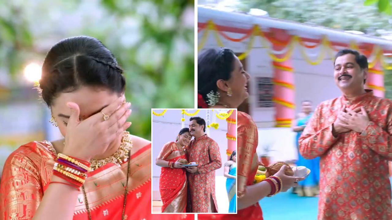 Marathi Serial: ‘राजवाडे, I Love You! स्वानंदीने दिली प्रेमाची कबुली; बायकोच्या आधी समरने केली वटपौर्णिमेची पूजा; पाहा प्रोमो