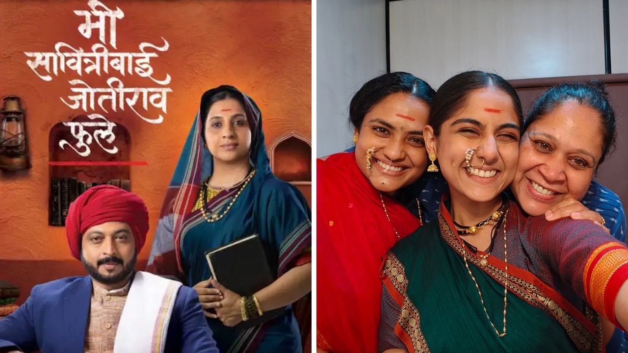 “आज शूटिंगचा शेवटचा दिवस…”,’मी सावित्रीबाई जोतीराव फुले’ मालिका घेणार प्रेक्षकांचा निरोप; अभिनेत्री गार्गी फुलेची भावुक पोस्ट