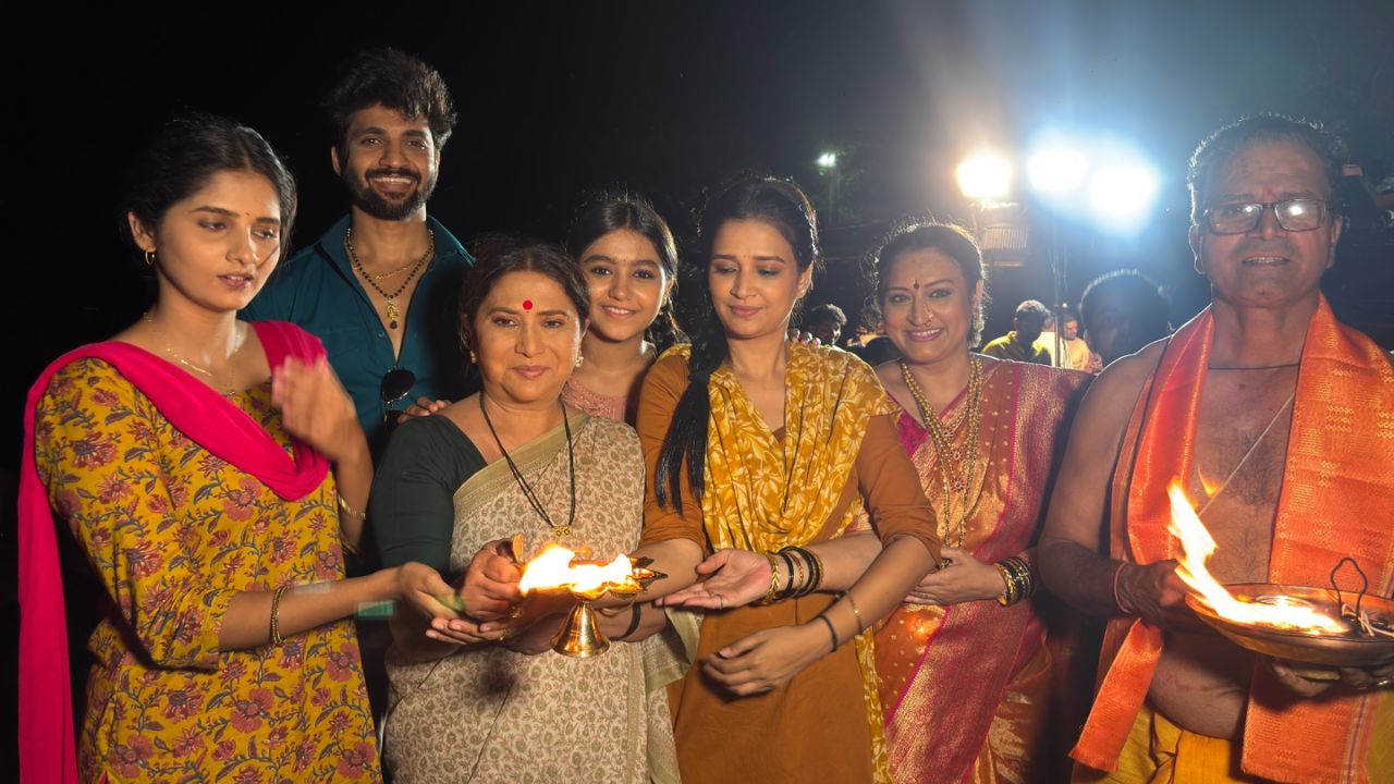 Zee Marathi New Serial: संगममाऊली घाटावर रंगला ‘कृष्णाईच्या लेकी’चा भव्य शुभारंभ; कलाकारांनी साधला प्रेक्षकांशी संवाद
