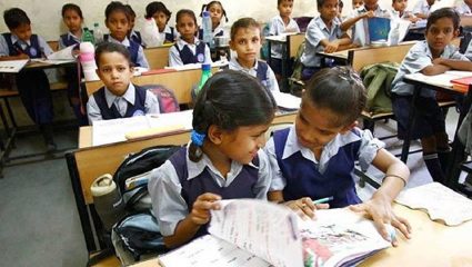 नवीन अभ्यासक्रमासाठी ‘सेतू’ची अमलबजावणी; राष्ट्रीय धोरणानुसार होणार टप्प्याटप्प्याने सुरुवात