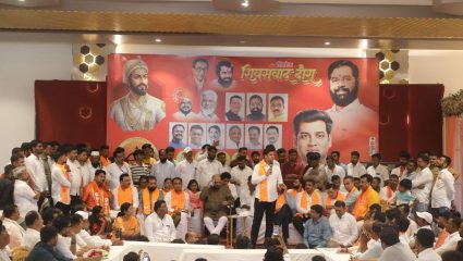 ‘मतदार यादी पुनर्निरीक्षण मोहीमेवर डोळ्यांत तेल घालून काम करा’; श्रीकांत शिंदे यांचा जळगाव जिल्ह्यातील पदाधिकाऱ्यांना निर्देश