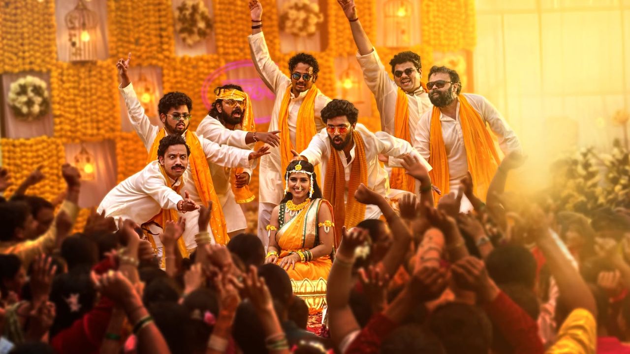 कानावर पडताच पाय थिरकतील! ‘भूतम भयम’च्या ‘गोमु सासरला जाते’ ने सोशल मीडियावर घातला धुमाकूळ