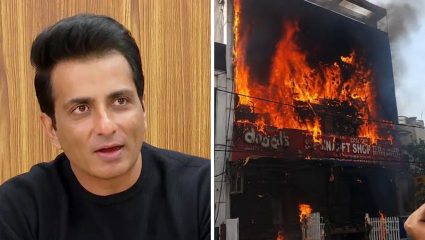Lucknow Gaming Zone Fire: ‘प्रवास सुरू होण्याआधीच संपला…’; लखनऊमधील अग्नितांडवाने हळहळला Sonu Sood, भावूक पोस्ट व्हायरल
