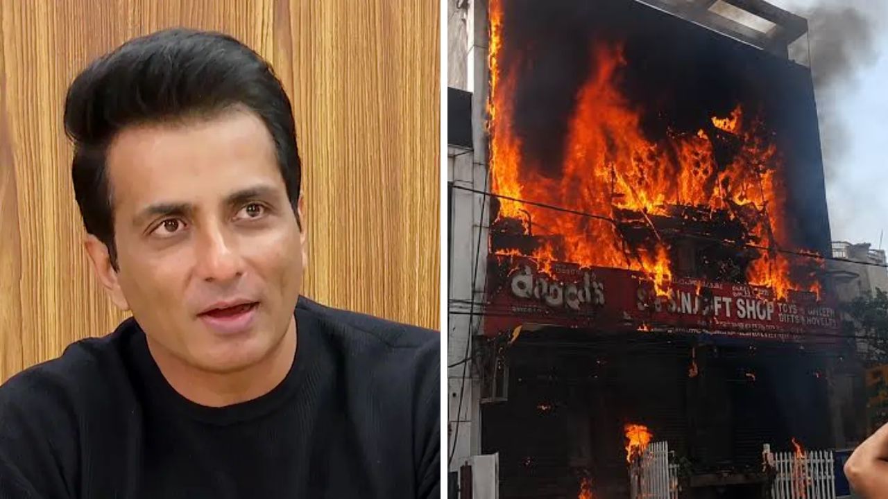 Lucknow Gaming Zone Fire: ‘प्रवास सुरू होण्याआधीच संपला…’; लखनऊमधील अग्नितांडवाने हळहळला Sonu Sood, भावूक पोस्ट व्हायरल
