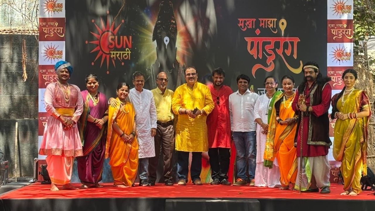 ‘सखा माझा पांडुरंग’मध्ये सखुबाईंच्या जीवनकथेचा नवा टप्पा; प्रेक्षकांना मिळणार भावनिक अनुभव