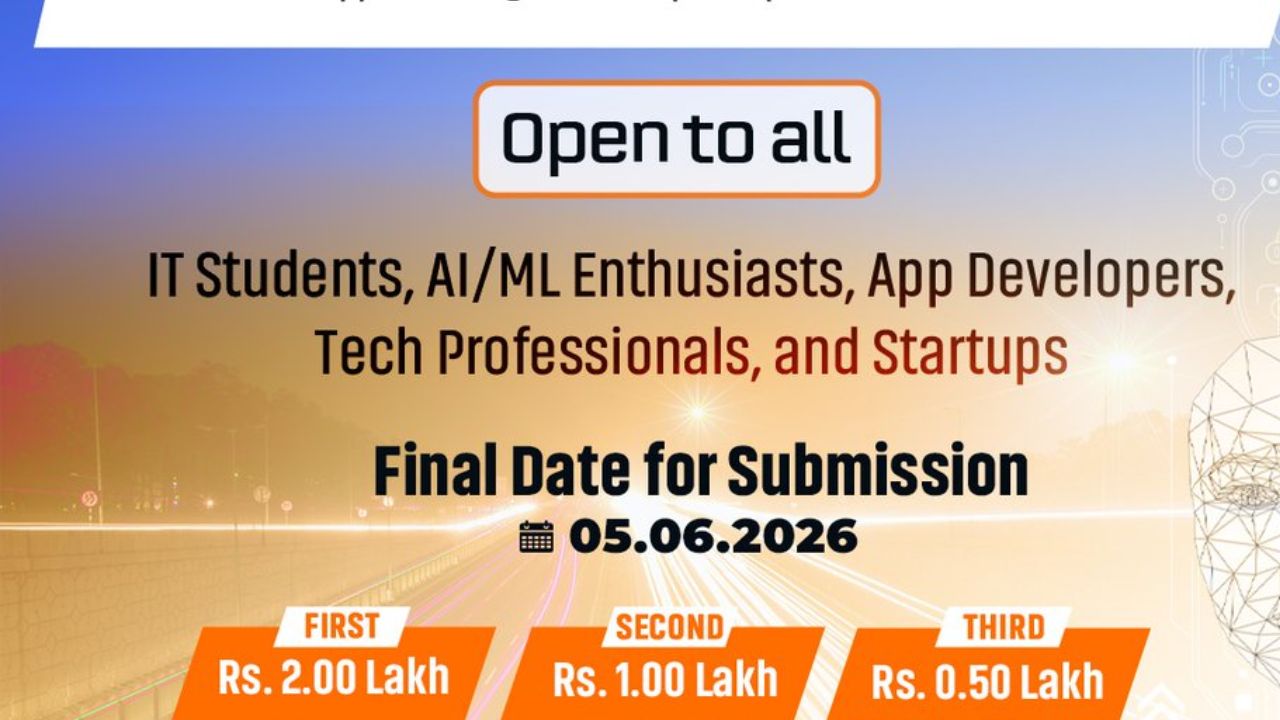NHAI Hackathon 7.0: टेक विद्यार्थ्यांसाठी मोठी संधी! एनएचएआयच्या हॅकाथॉन चॅलेंजमध्ये जिंका २ लाखांचे रोख बक्षीस