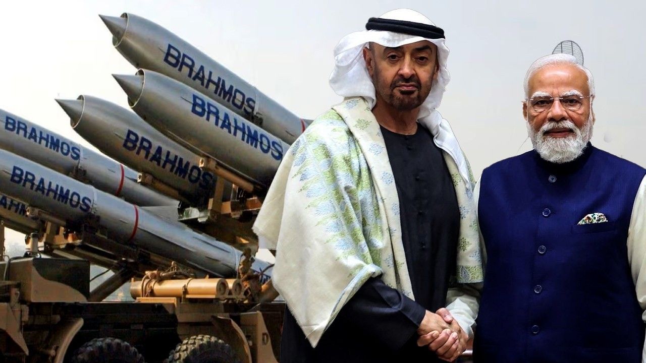 BrahMos Deal : इराण-इस्रायल तणावात यूएईची भारताकडे धाव; ब्रह्मोस खरेदीसाठी चर्चा सुरु