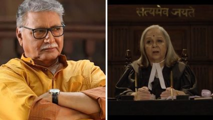 Vikram Gokhale Last Movie: दिवंगत विक्रम गोखले यांची अखेरची पडद्यावरील झलक; ‘बेवारस – सत्य एका वळणावरचं’चा टीजर लाँच