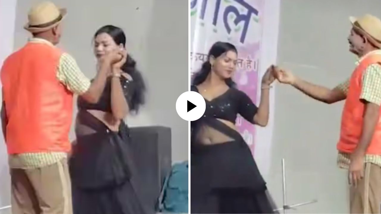कहा से आते है ऐसे लोग! शोकसभेदरम्यान मृत आईच्या फोटोसमोर अश्लील गाण्यांवर डान्स; VIDEO पाहून नेटकरी संतापले