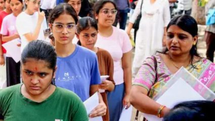 NEET UG Re-Exam: नीट परीक्षेसाठी कडक नियमावली! १:३० नंतर नो एंट्री; केंद्रावर जाताना ‘या’ गोष्टी ठेवा सोबत