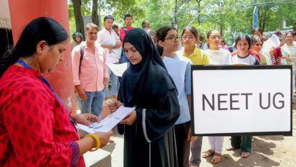 NEET UG 2026: नीट परीक्षेसाठी देशात पहिल्यांदाच एवढी कडक सुरक्षा! थेट मंत्रालयातून होणार लाईव्ह मॉनिटरिंग; पहा NTA चा मेगा प्लॅन!