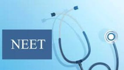 NEET UG Re-Exam: परीक्षेआधीच प्रश्नपत्रिका विक्रीसाठी उपलब्ध? विद्यार्थ्यांची फसवणूक तर होत नाही ना?