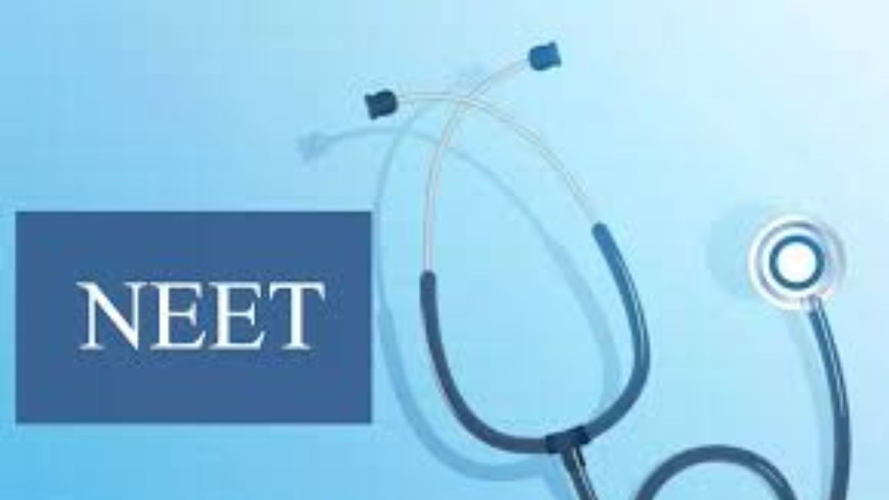NEET UG Re-Exam: परीक्षेआधीच प्रश्नपत्रिका विक्रीसाठी उपलब्ध? विद्यार्थ्यांची फसवणूक तर होत नाही ना?