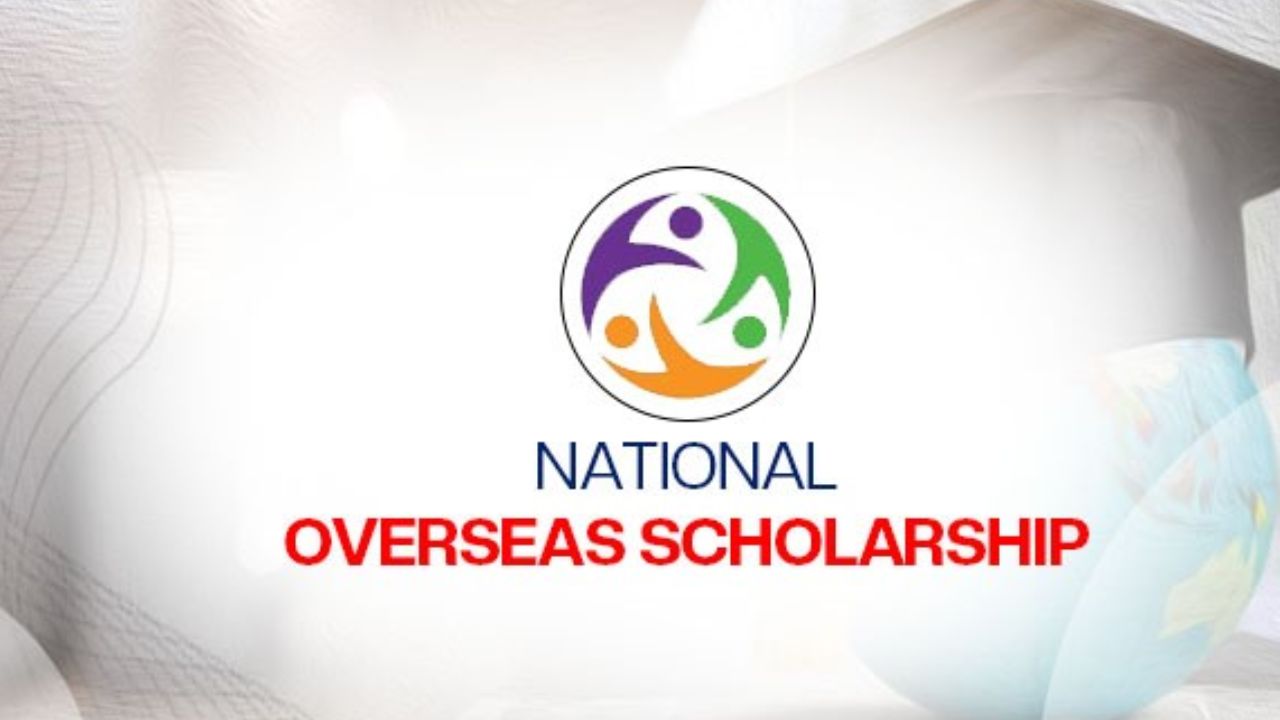National Scholarship:परदेशात मास्टर किंवा पीएचडी करायचीये? मग भारत सरकारच्या ‘या’ विशेष स्कॉलरशिपसाठी अर्ज नक्की करा!