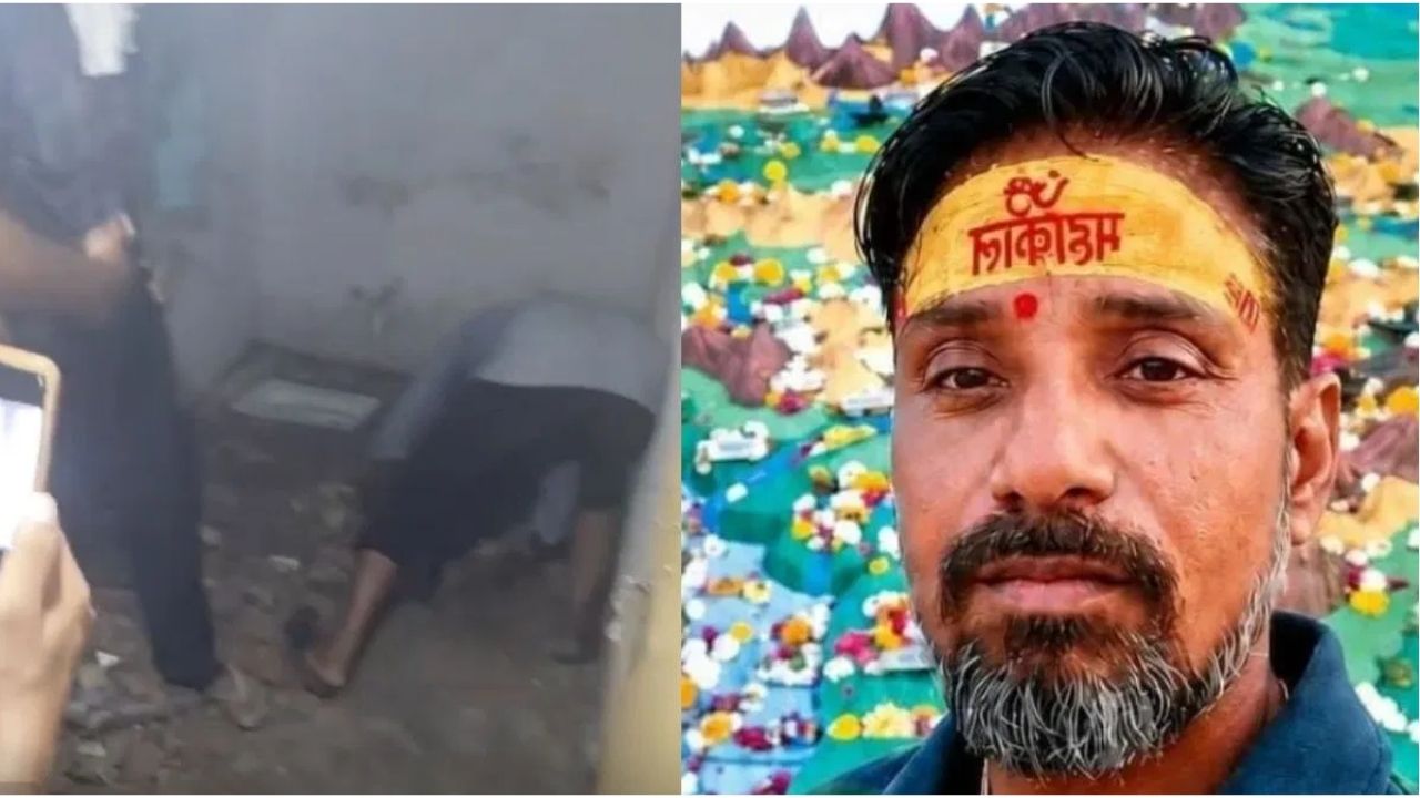 ही तर सियापेक्षा खतरनाक निघाली! पतीचा खून, बाथरूम मृतदेह पुरला अन् 45 दिवस बाजूलाच…; रुबीच्या गुन्ह्याचा धक्कादायक पर्दाफाश