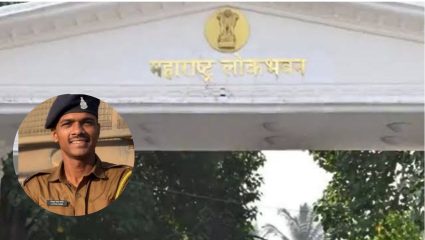 Mumbai Crime: मुंबईतील राज्यपालांच्या लोकभवनात SRPF जवानाची सर्व्हिस रिव्हॉल्व्हरने आत्महत्या