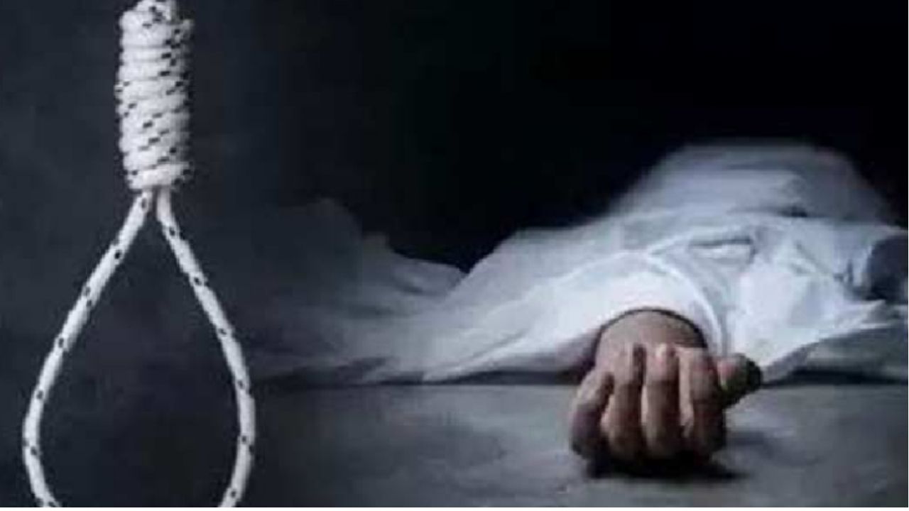 Solapur Crime: लग्नाला अवघे दोन महिने, पत्नी आणि तिच्या प्रियकराच्या छळाला कंटाळून तरुणाची आत्महत्या; गुन्हा दाखल