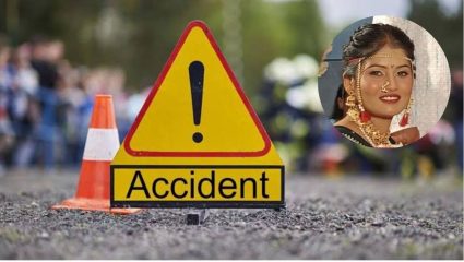 Jalgaon Crime: लग्नाला अवघे 6 दिवस… हातावरची मेहंदी अजूनही तशीच होती; माहेरी निघालेल्या नववधूला काळाने गाठलं!
