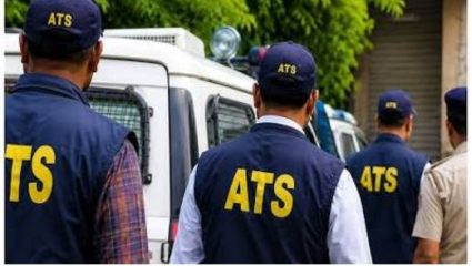 Beed Crime: बीडच्या बनावट ट्रस्टचे पाकिस्तानी कनेक्शन? एटीएसच्या तपासात धक्कादायक खुलासा